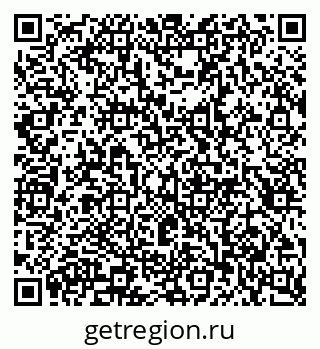 79913295118