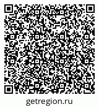 79913295194