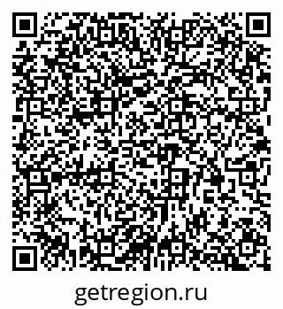79913295197