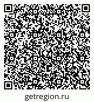 79913295217
