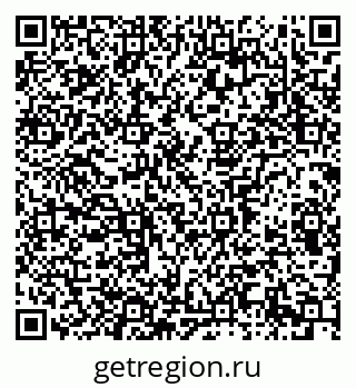 79913295250