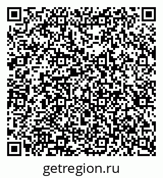 79913295370