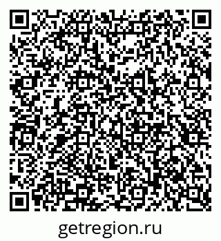 79913295393