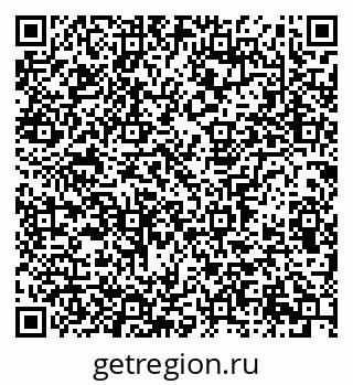 79913295412