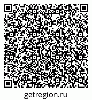79913295424