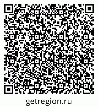 79913295488
