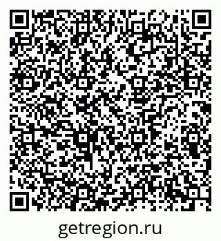 79913295500