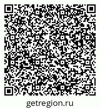 79913295550