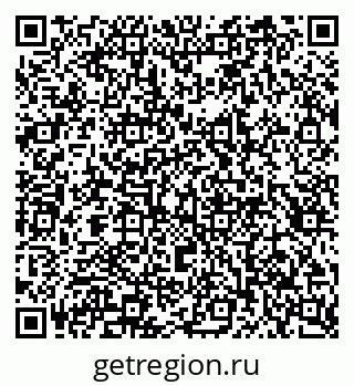 79913295600