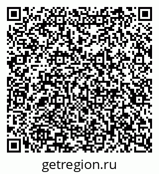 79913295684