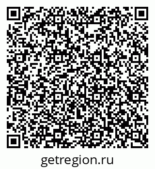 79913295713
