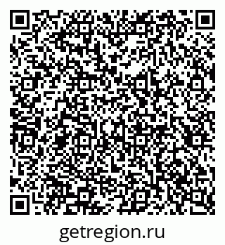 79913295725