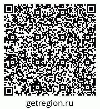 79913295770