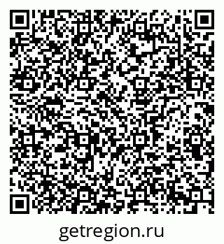 79913295921