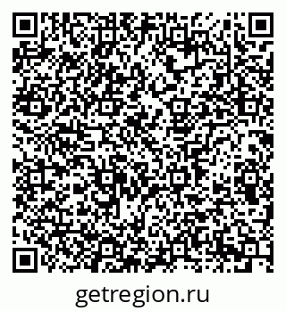 79913296001