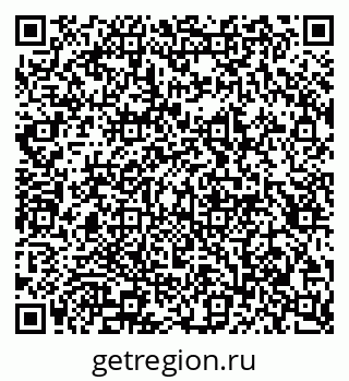 79913296074