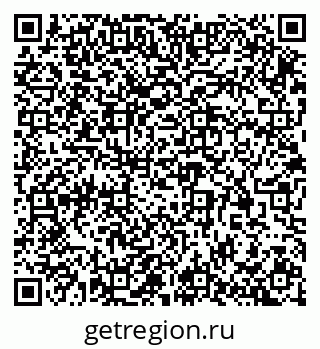 79913296093