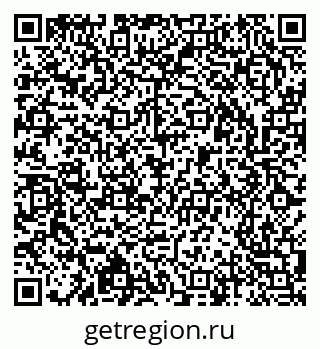 79913296114