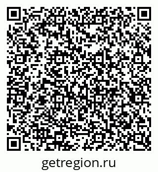 79913296122
