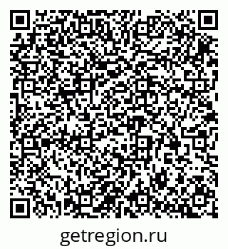 79913296139