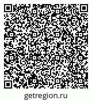 79913296140