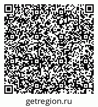 79913296141