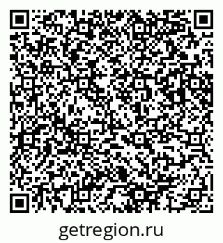 79913296150
