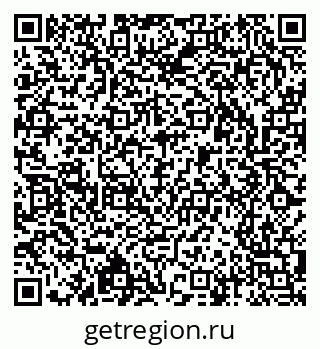 79913296172
