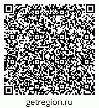 79913296173