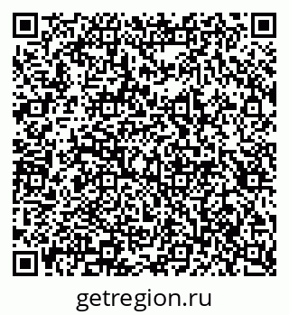 79913296175