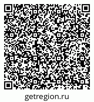 79913296181