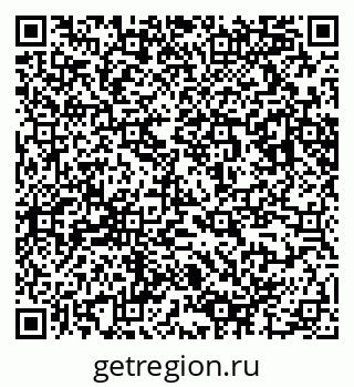 79913296188