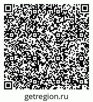 79913296197