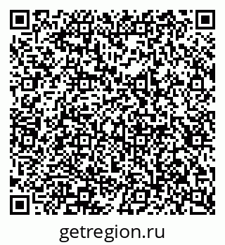 79913296240