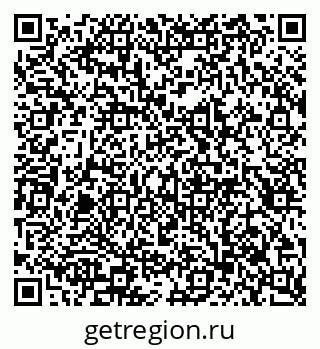 79913296253