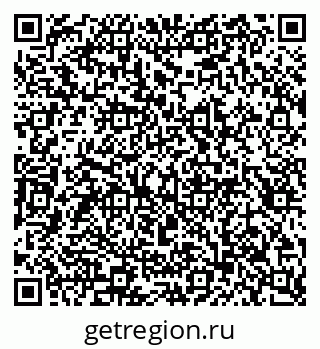 79913296256