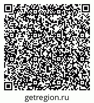 79913296259