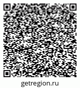 79913296300