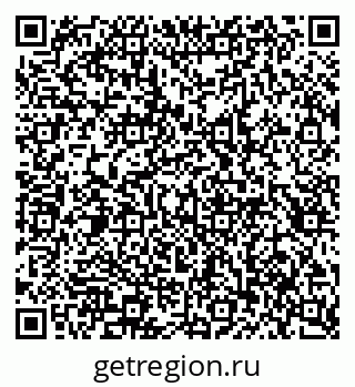 79913296319