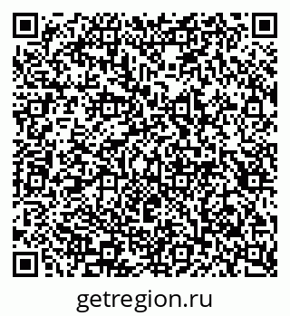 79913296332