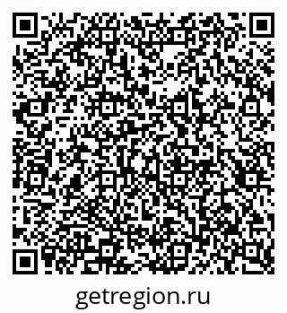 79913296370