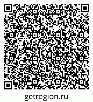 79913296372