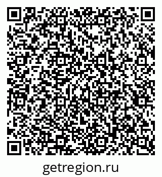 79913296380