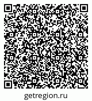79913296382