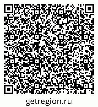 79913296385