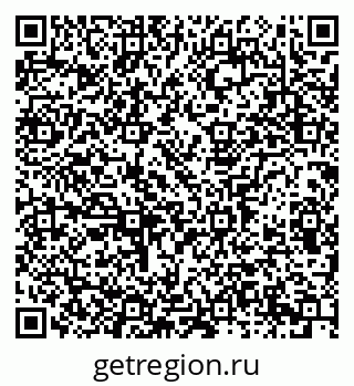 79913296386