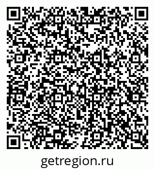 79913296387