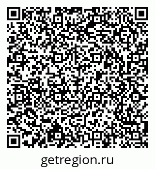 79913296410