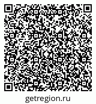 79913296412