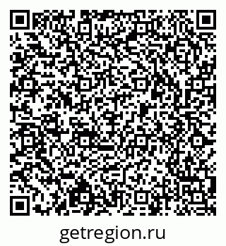 79913296413